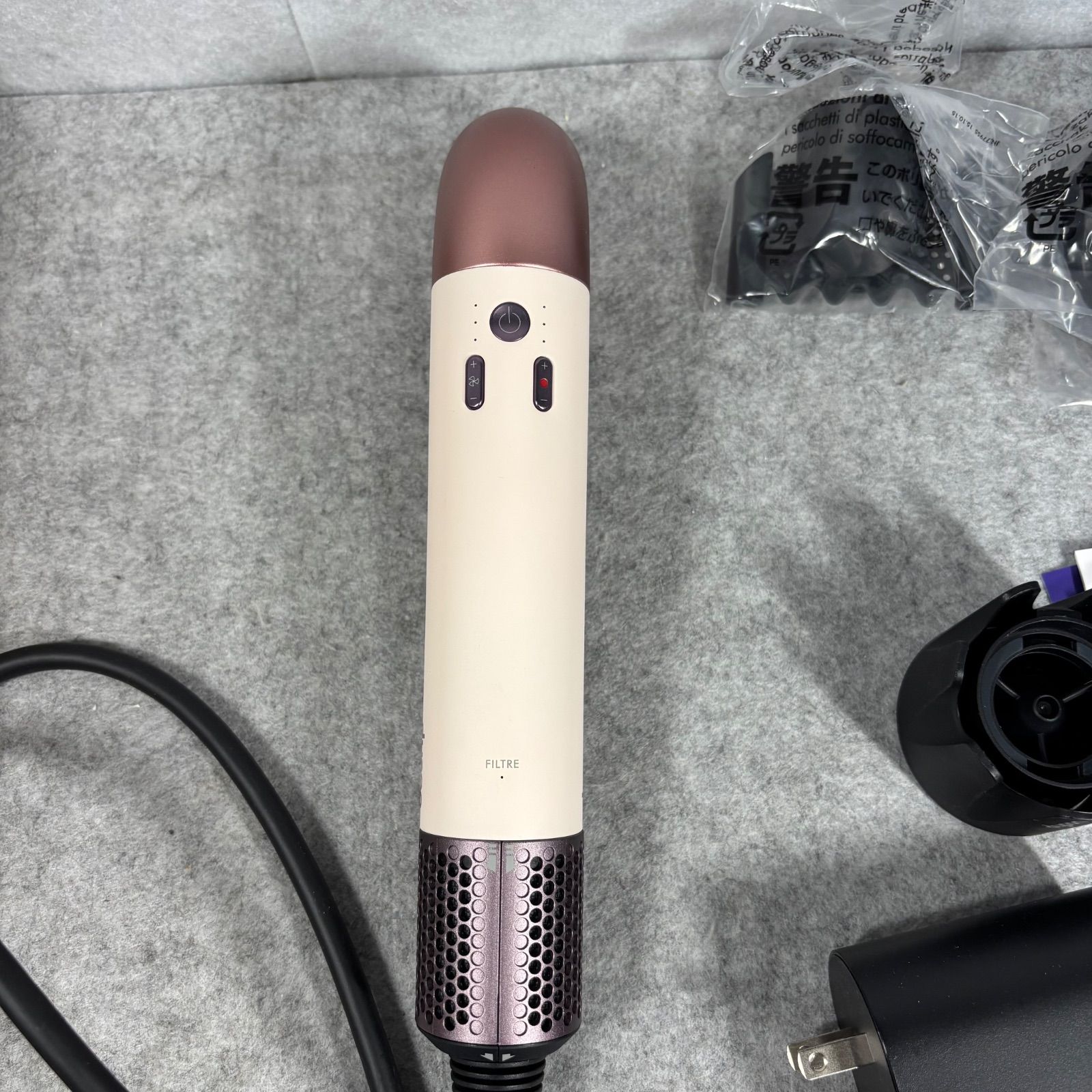 ジャンク品 Dyson(ダイソン) ドライヤー Dyson Supersonic r™ヘア