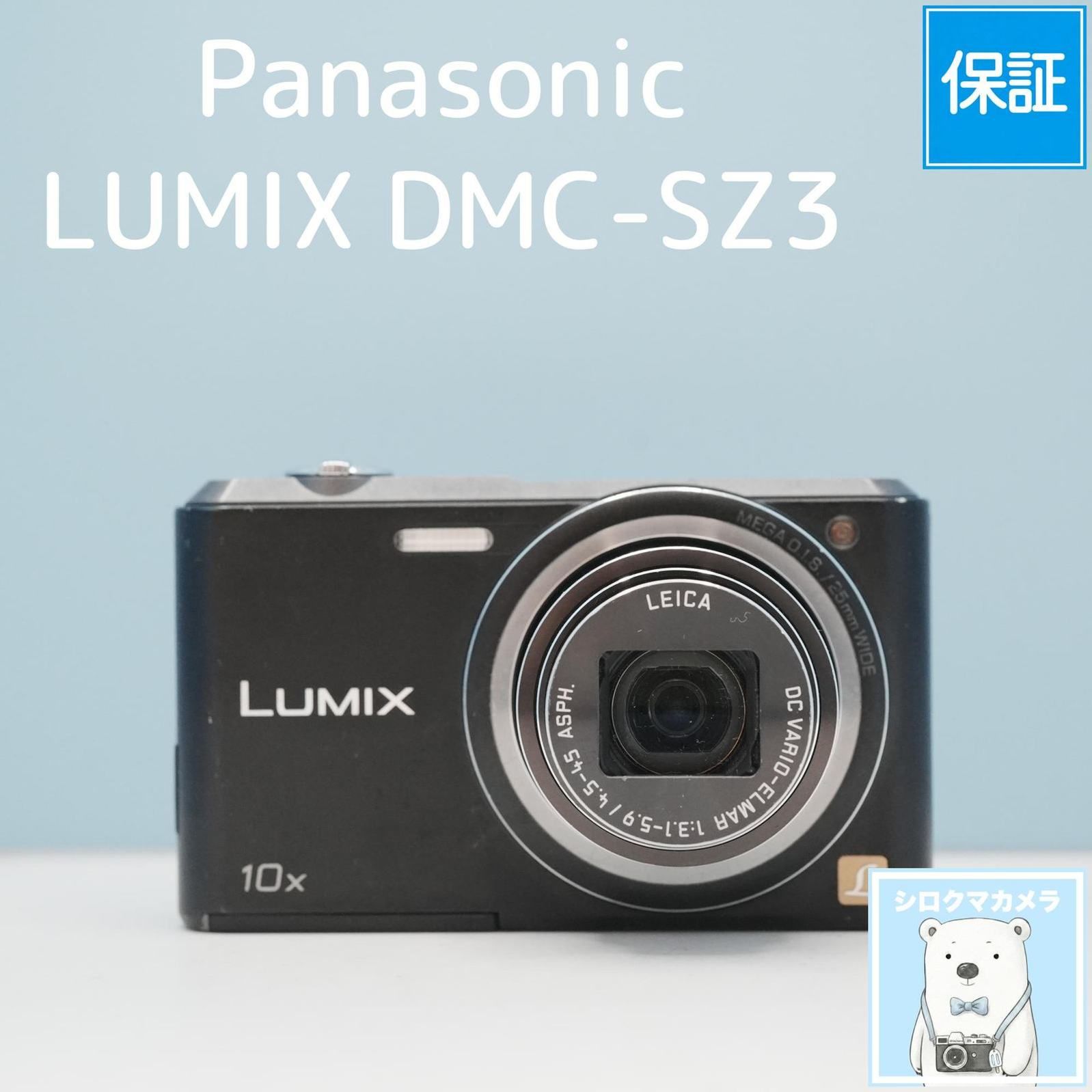 Panasonic LUMIX DMC-SZ3 デジカメ スマホ転送OK フルセット シロクマ