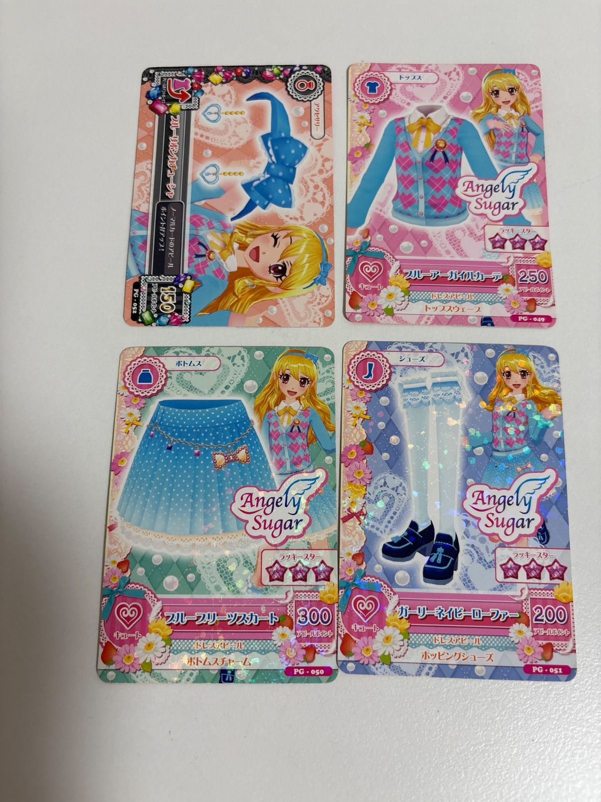 動作確認済 アイカツ アイカツフォン 初代 - メルカリ
