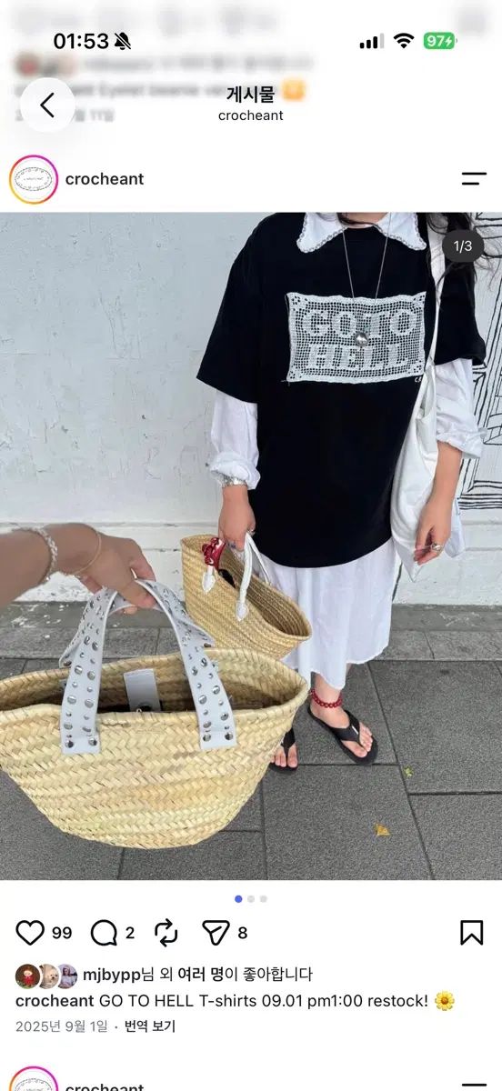 クロシェアンテ GO TO HELL 半袖Tシャツ ブラック