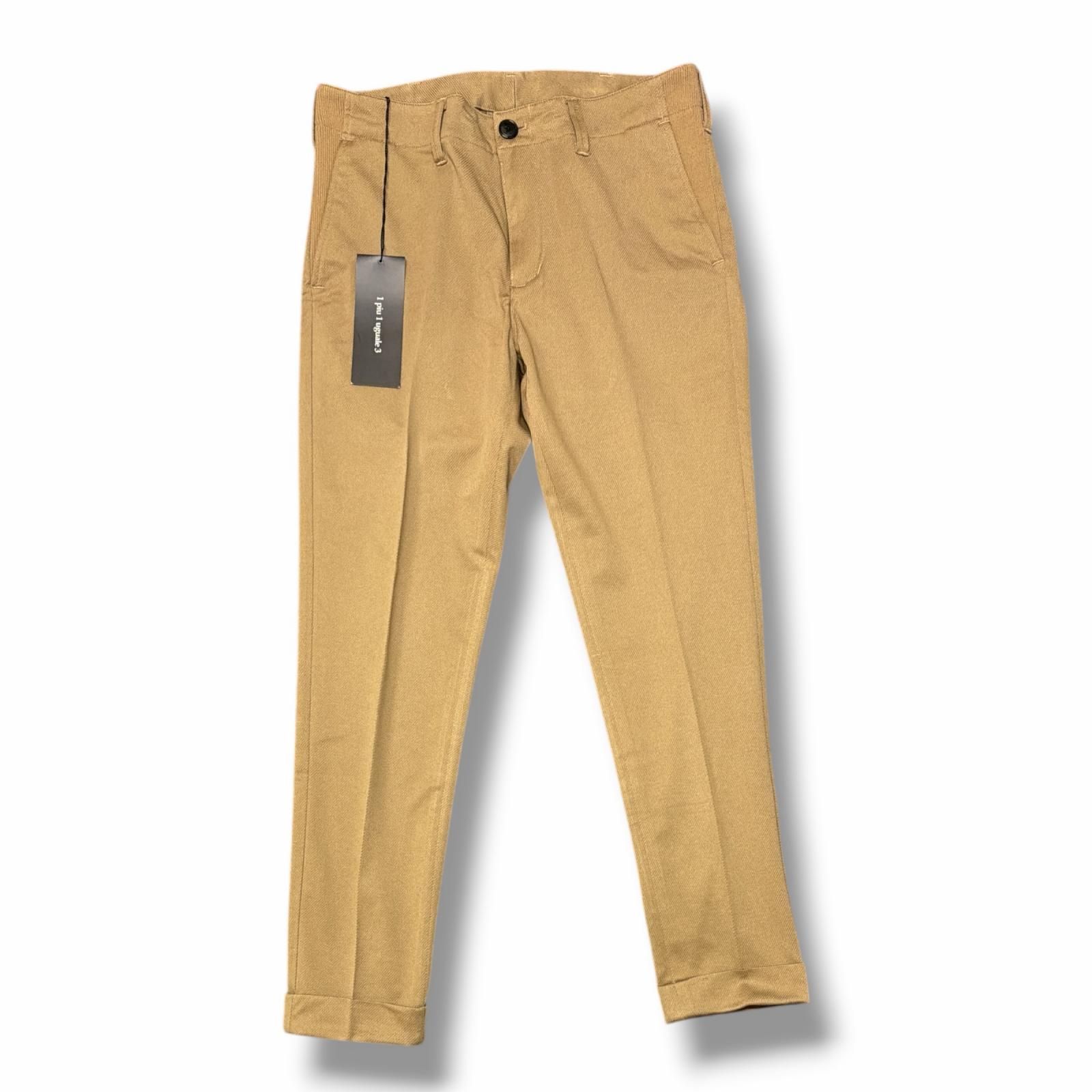 参考上代77000円 1piu1uguale3 RIB SLACKS スラックスパンツ ウノピュウノウグァーレトレ mrp613 POE467 ベージュ 4 （24677M） 9,472円