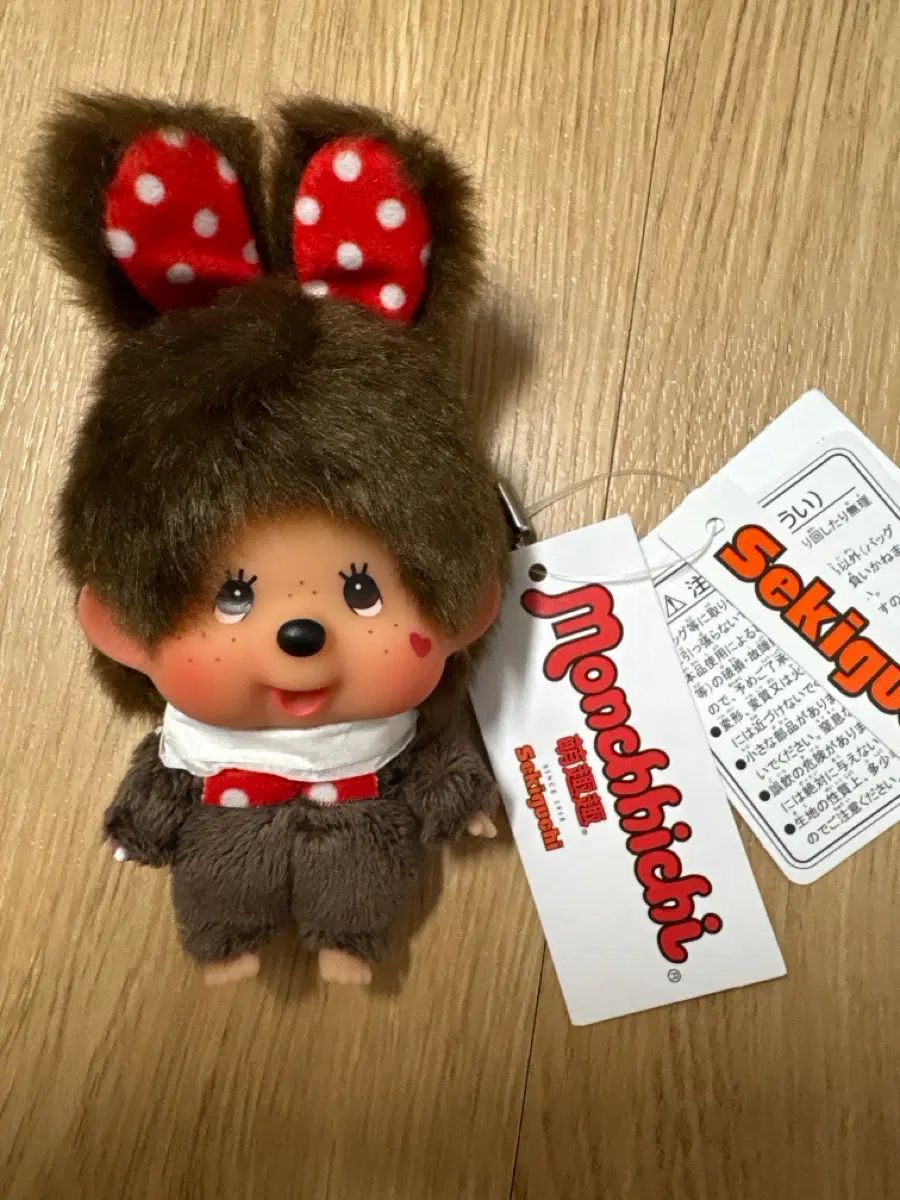 正規品 モンチッチ ミッキー バニー キーホルダー ぬいぐるみ BIGヘッド 7,075円