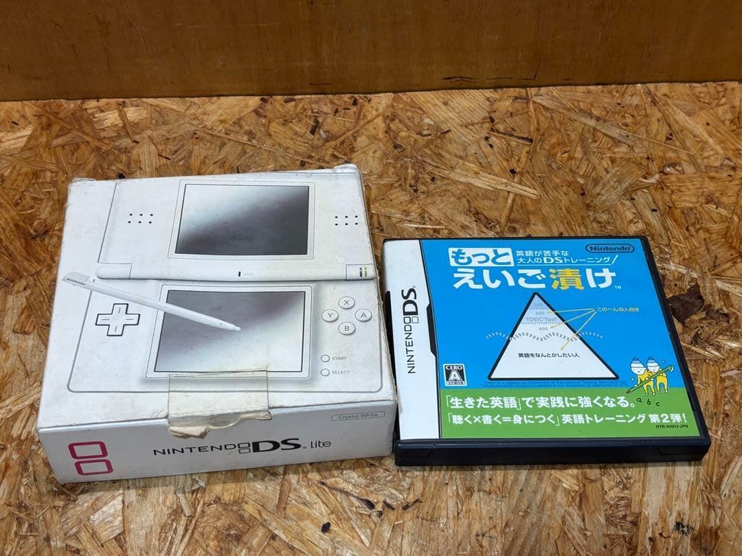 ニンテンドー DS lite 本体 ホワイト ソフト 箱説明書付き - メルカリ