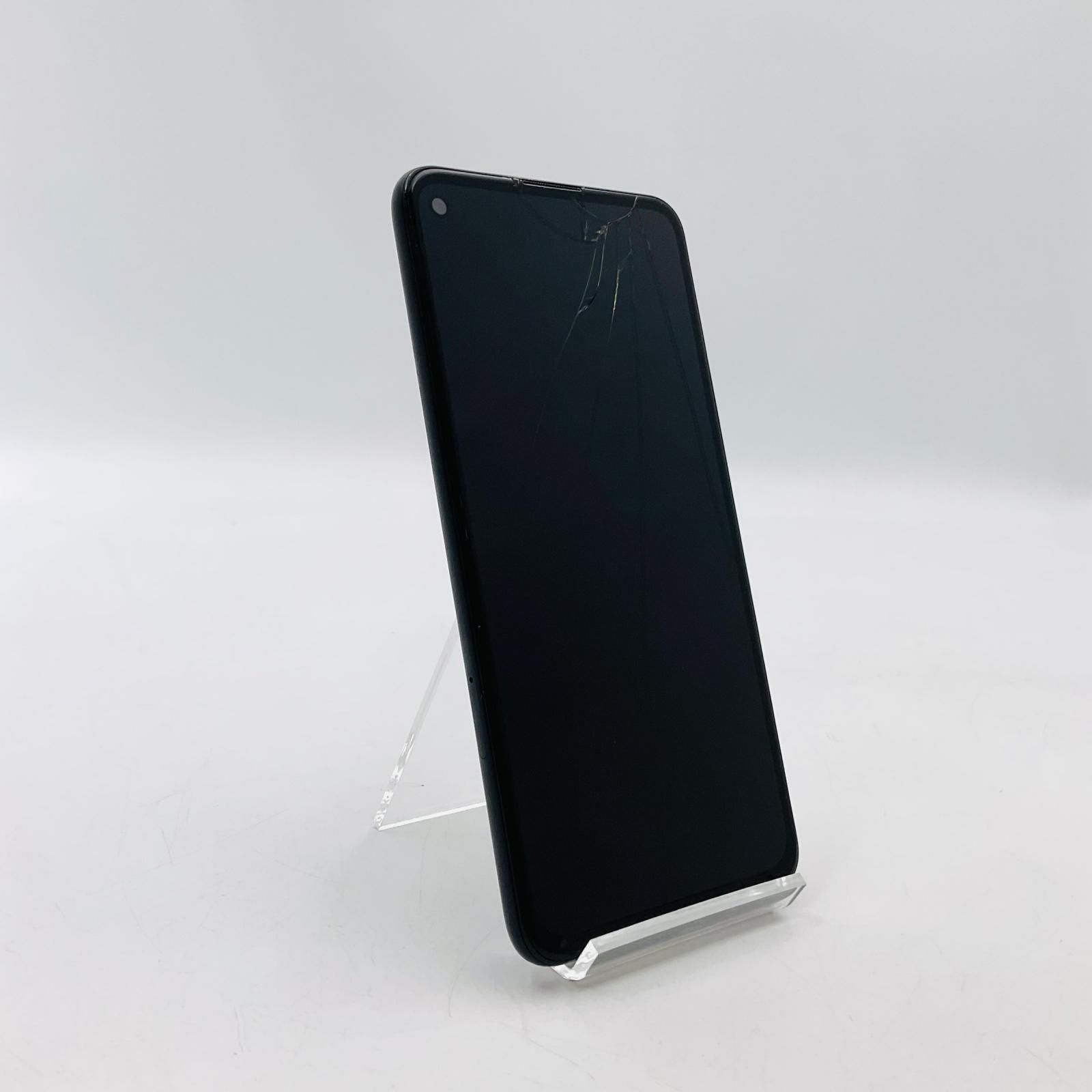 Google Pixel 4a [5G] 128GB ブラック Softbank - メルカリ