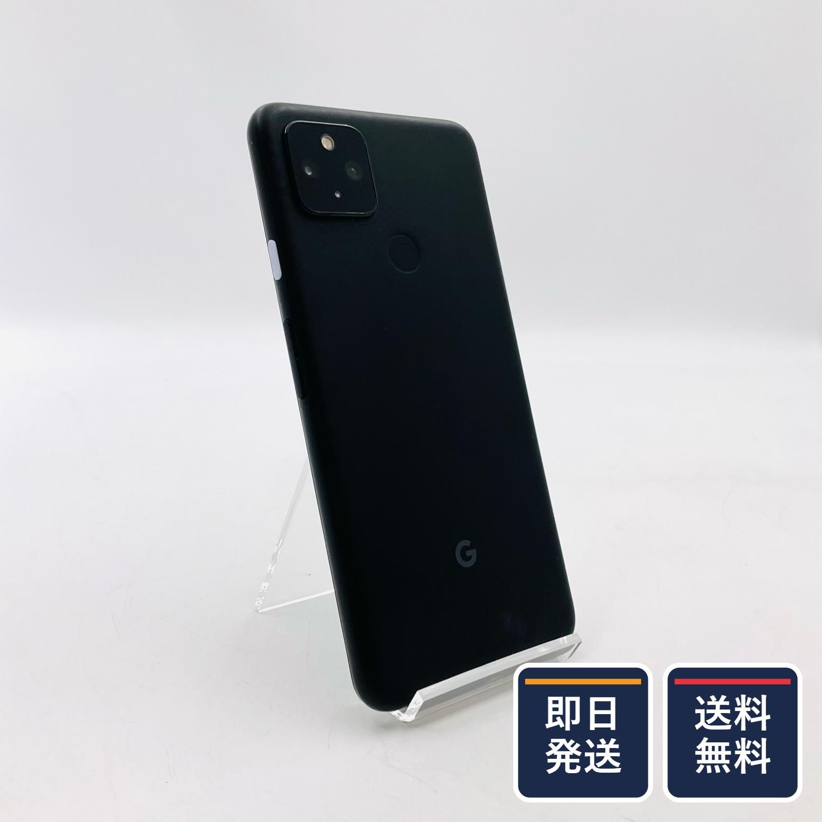 Google Pixel 4a [5G] 128GB ブラック Softbank - メルカリ