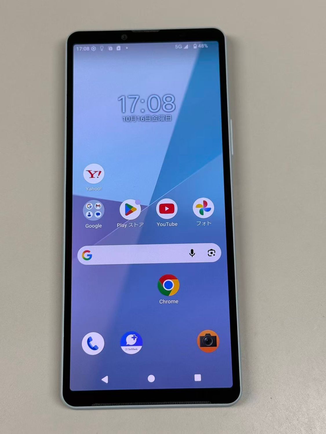 電池98% Sony Xperia 10 VI A402SO 128GB ブルー SoftBank版 SIMフリー