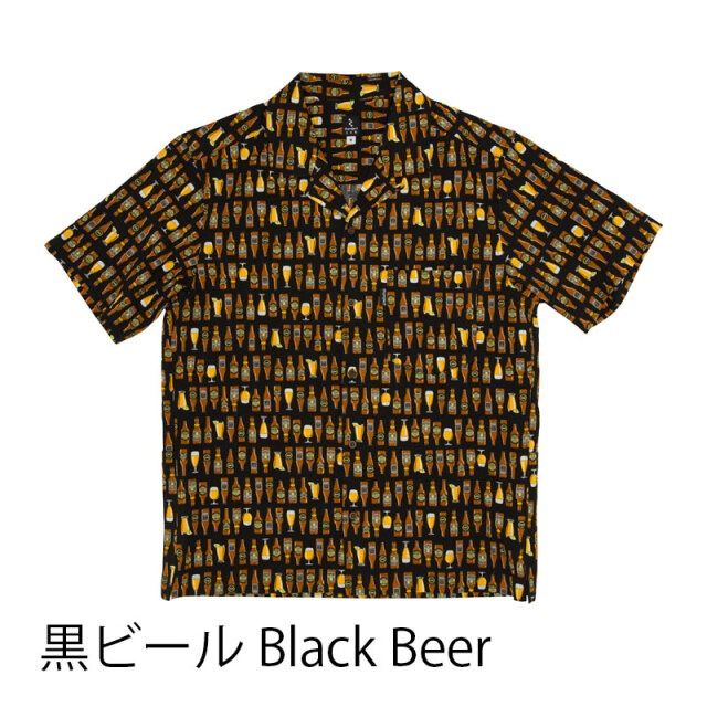 アロハシャツ rin project BEER No.2279 バックポケット付き リップルクロス 開襟 日本製 S～XLサイズ 背ポケット仕様 通気性の良いコットン素材 軽量 快適 夏向け メンズ カジュアル 自転車 サイクリング Black Beer RI