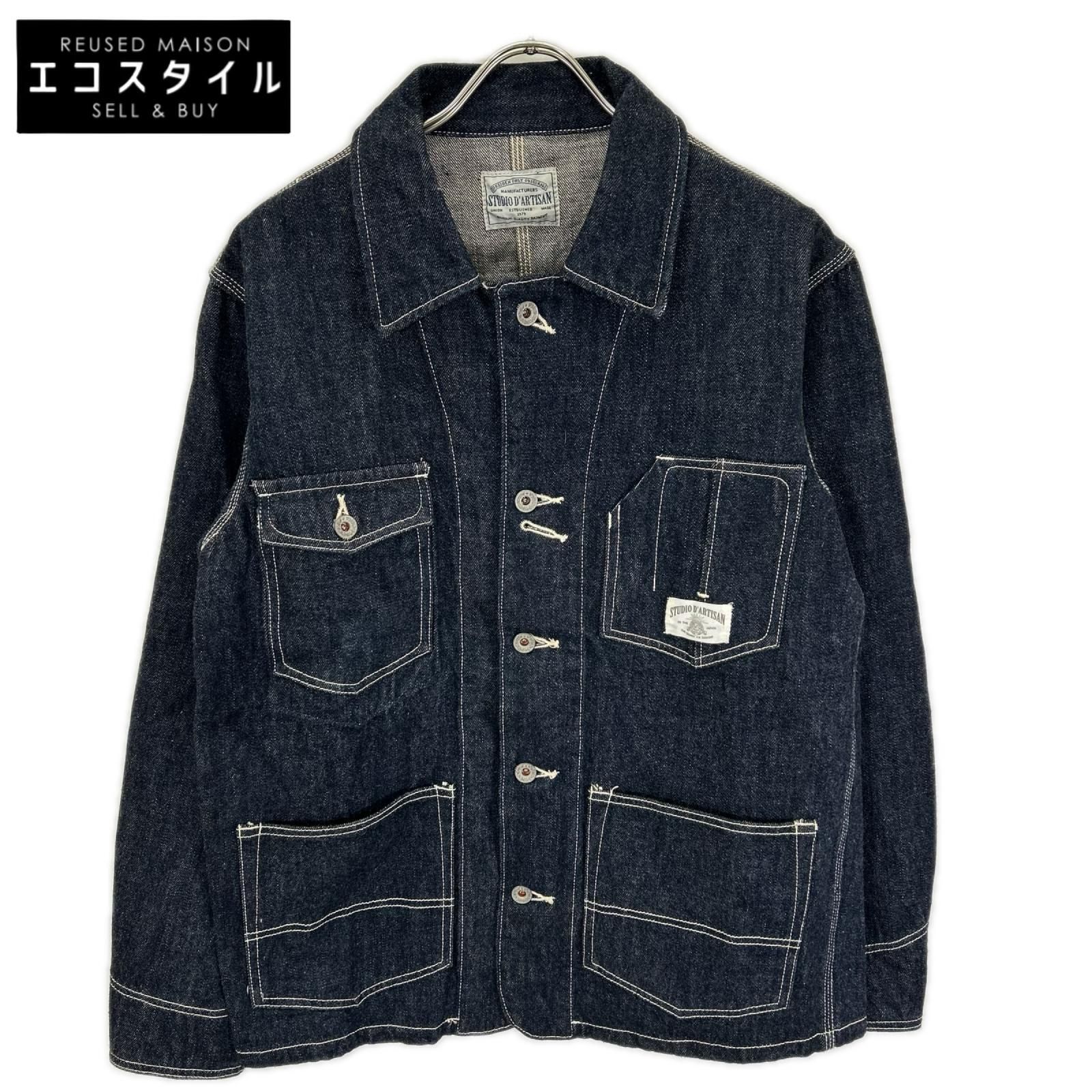 STUDIO D'ARTISAN Studio D'Artisan D4347 Indigo Coverall Jacket 38
