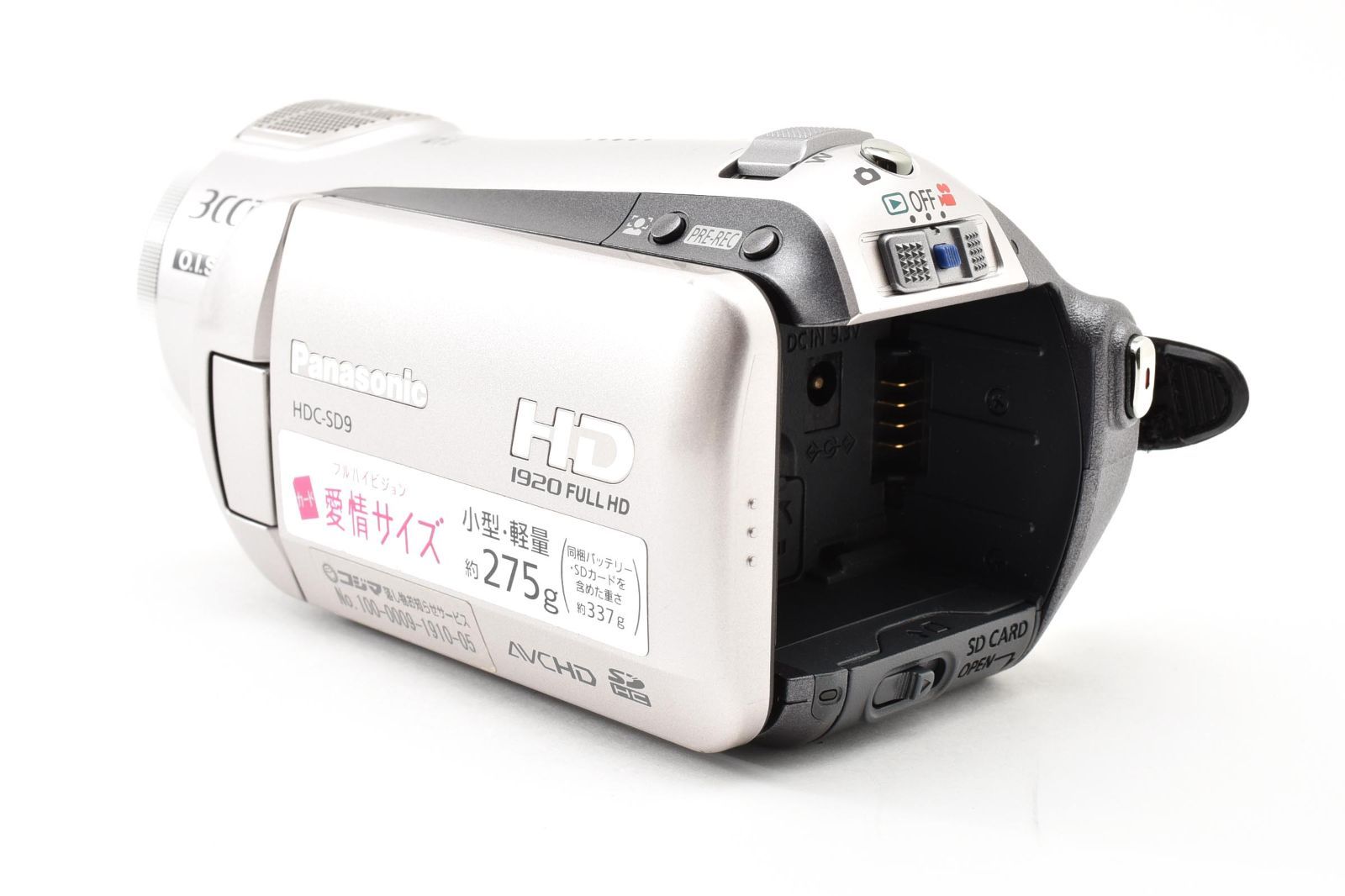 極上美品】 Panasonic HDC-SD9 Video Camera ビデオカメラ [#3114467A