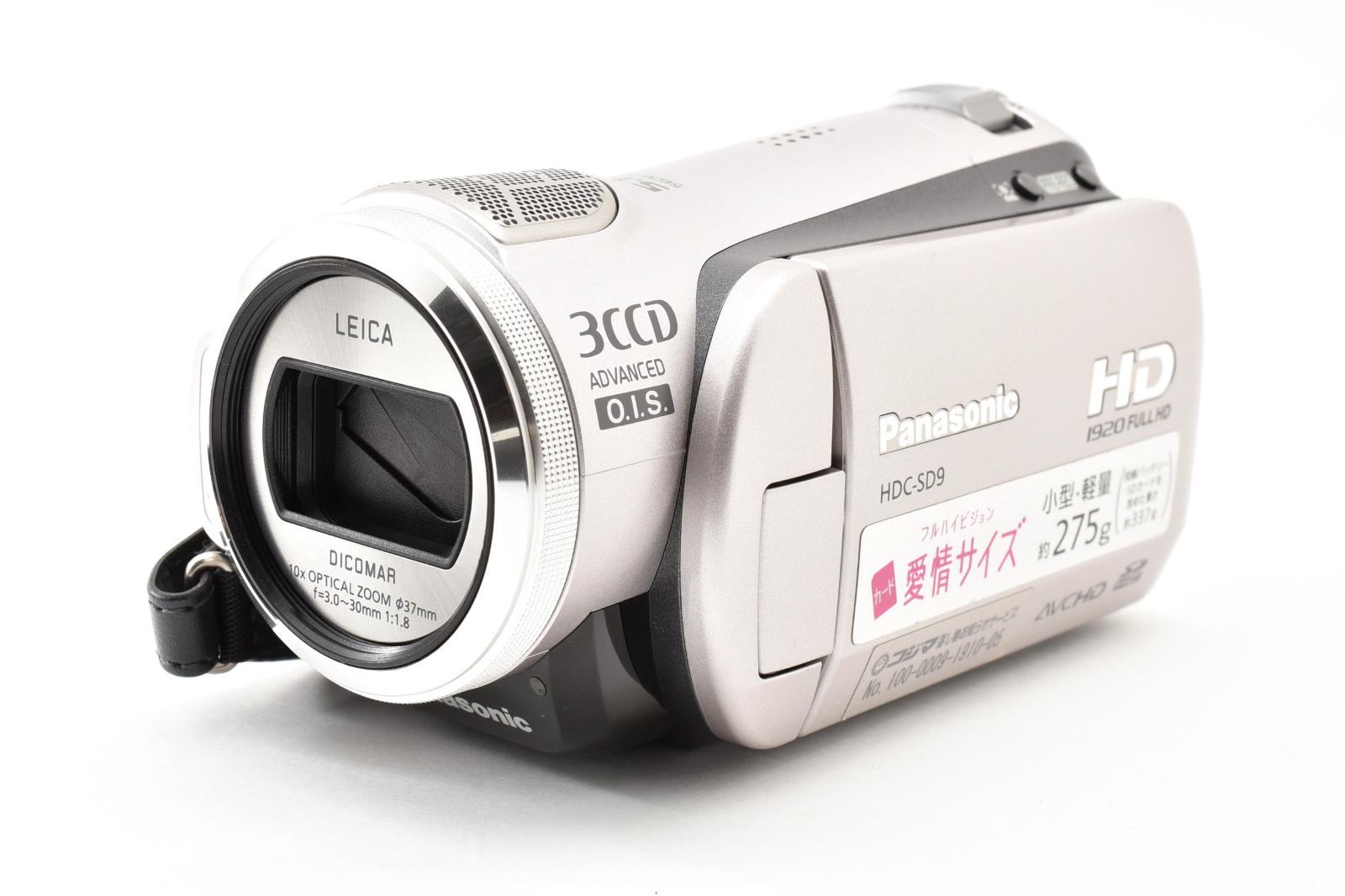 極上美品】 Panasonic HDC-SD9 Video Camera ビデオカメラ [#3114467A