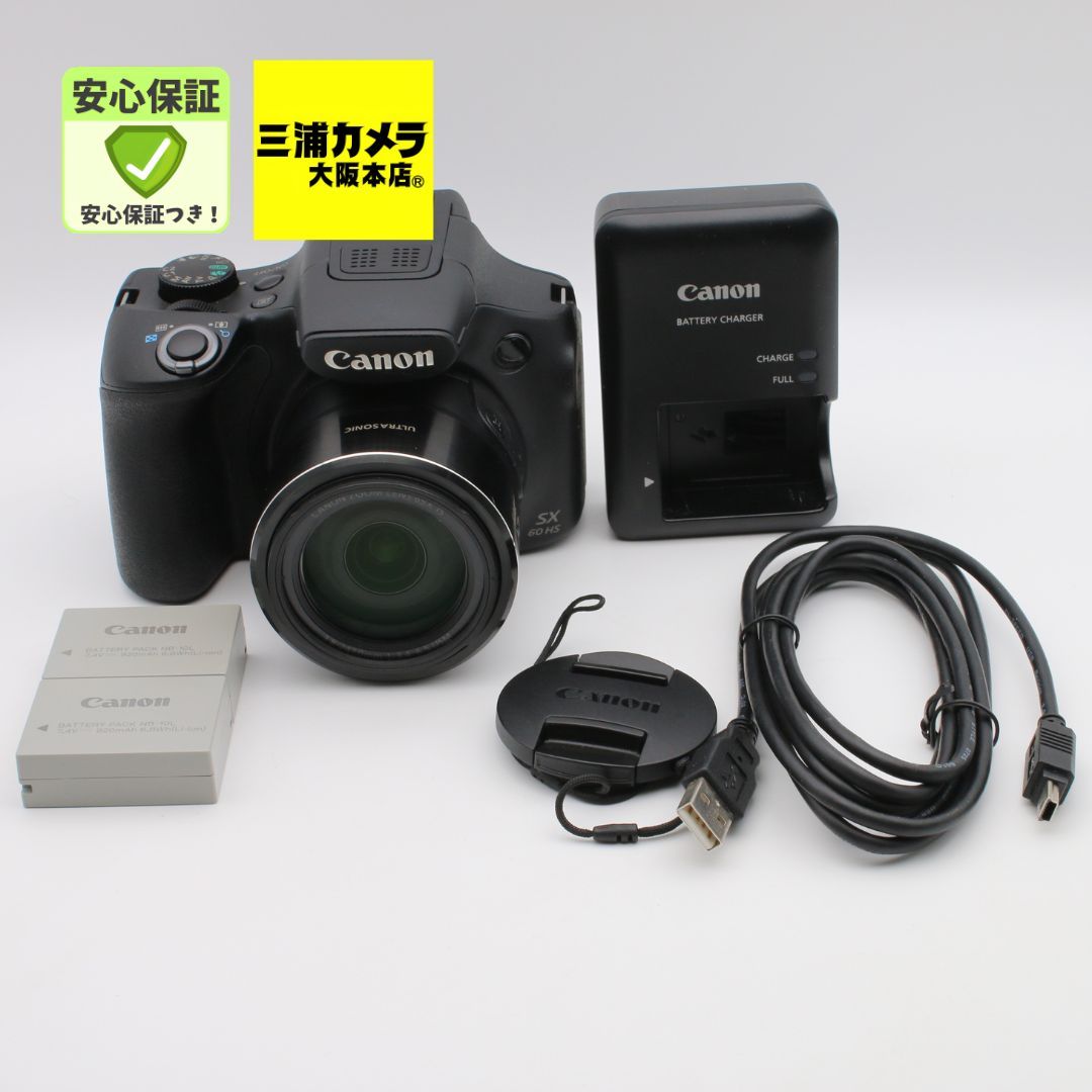 【美品】 Canon PowerShot SX60 HS 光学65倍ズーム デジタルカメラ #115VV1036 25,875円