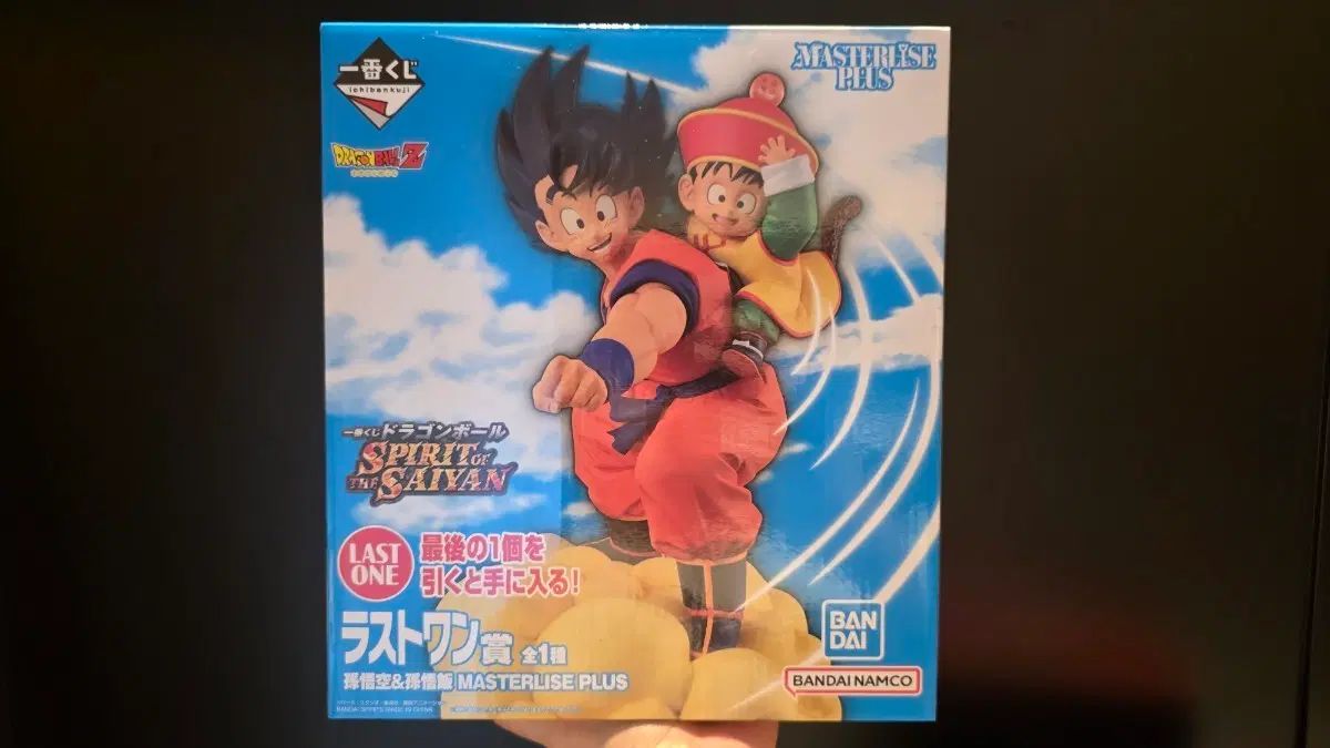 一番くじ ドラゴンボール ラストワン FML&孫悟飯 フィギュア出品