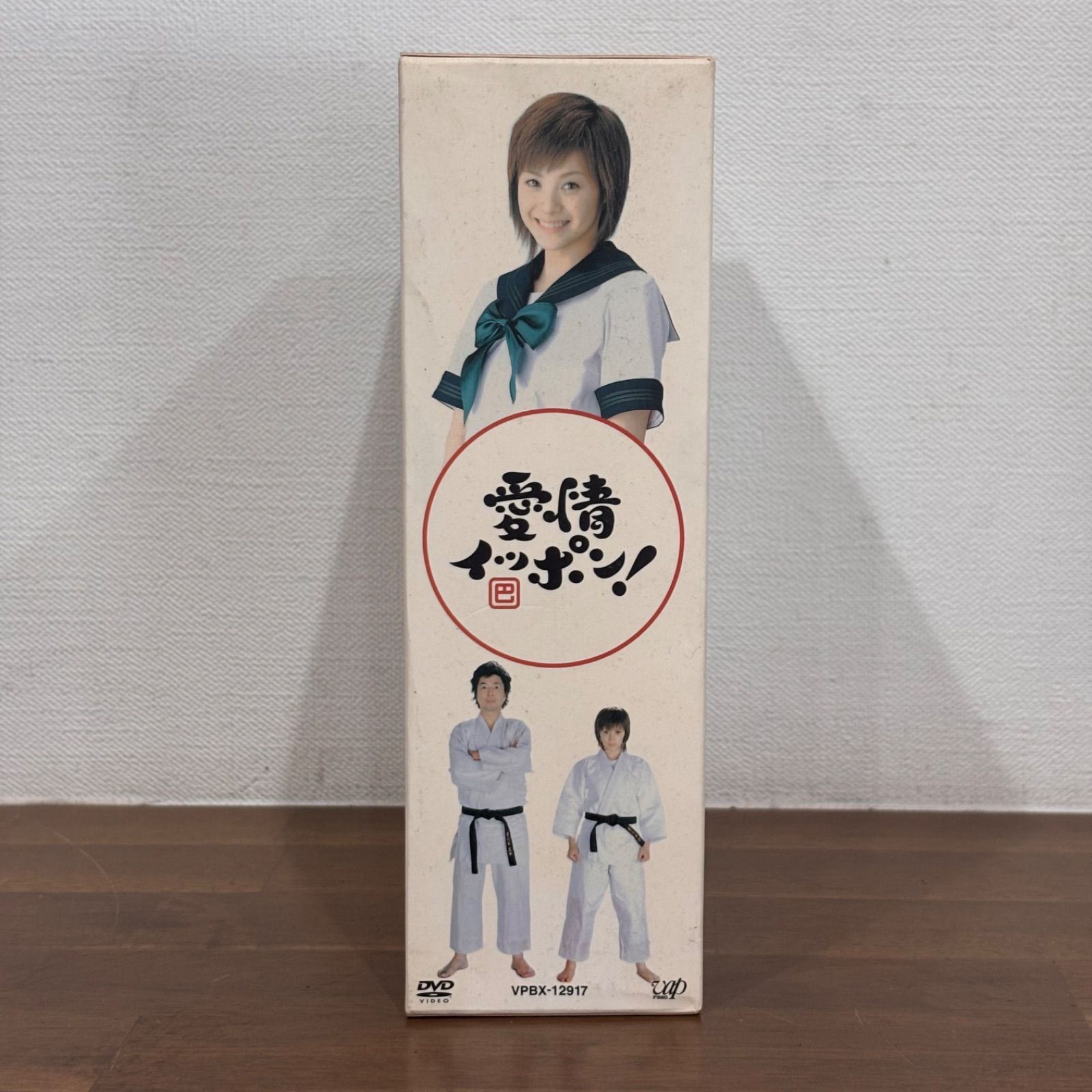 愛情イッポン ! DVD-BOX 松浦亜弥 TVドラマ 全4巻セット あやや - メルカリ