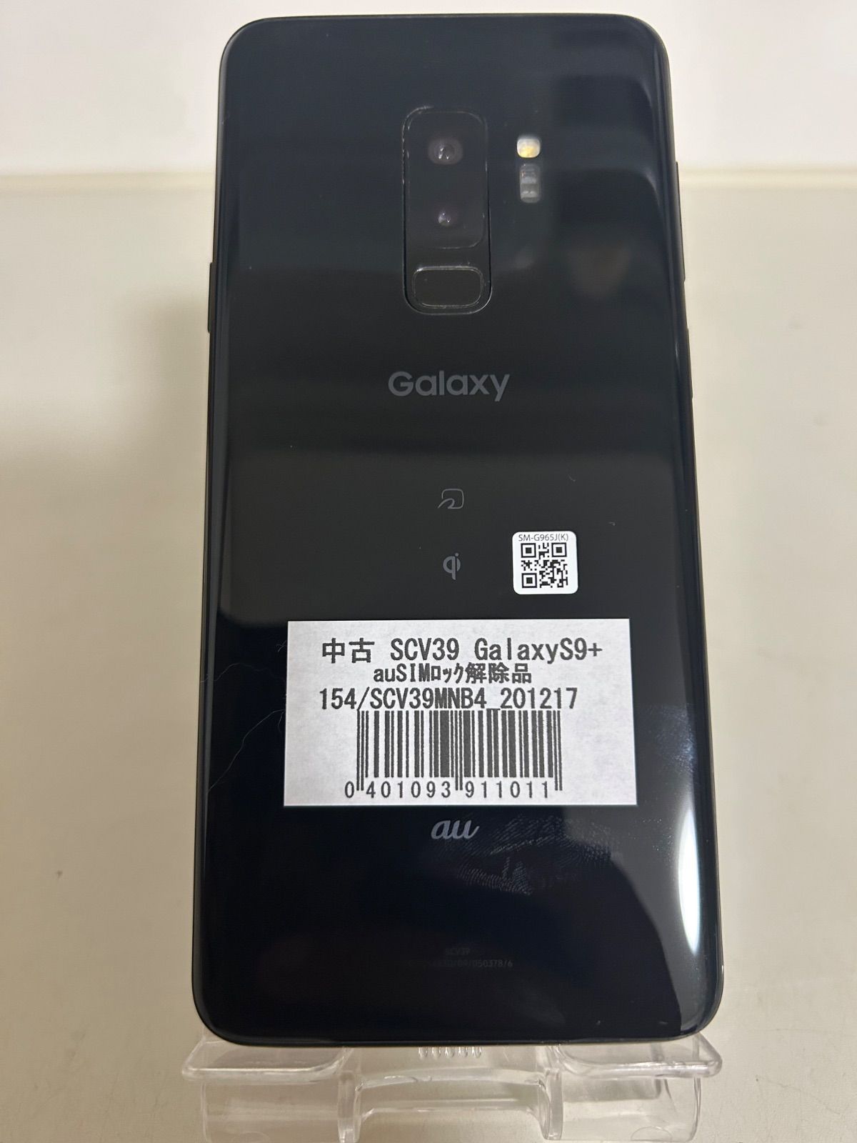 Galaxy S9+ au SIMロック解除済み ジャンク品 - メルカリ
