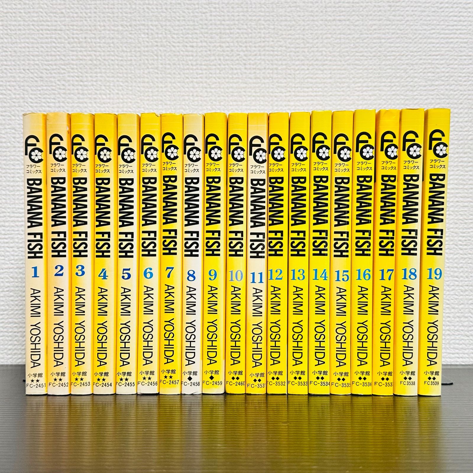 BANANA FISH バナナフィッシュ 全巻セット 【すべて初版】 全19巻