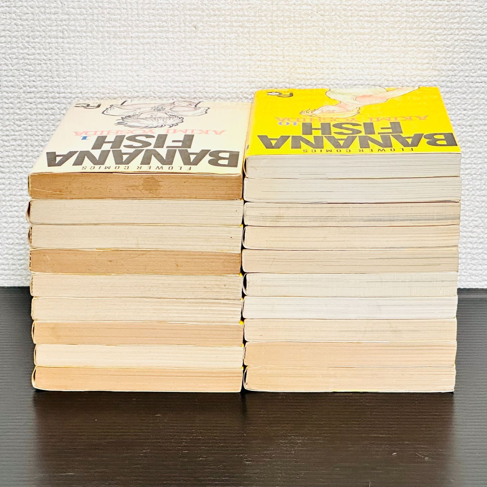 BANANA FISH バナナフィッシュ 全巻セット 【すべて初版】 全19巻