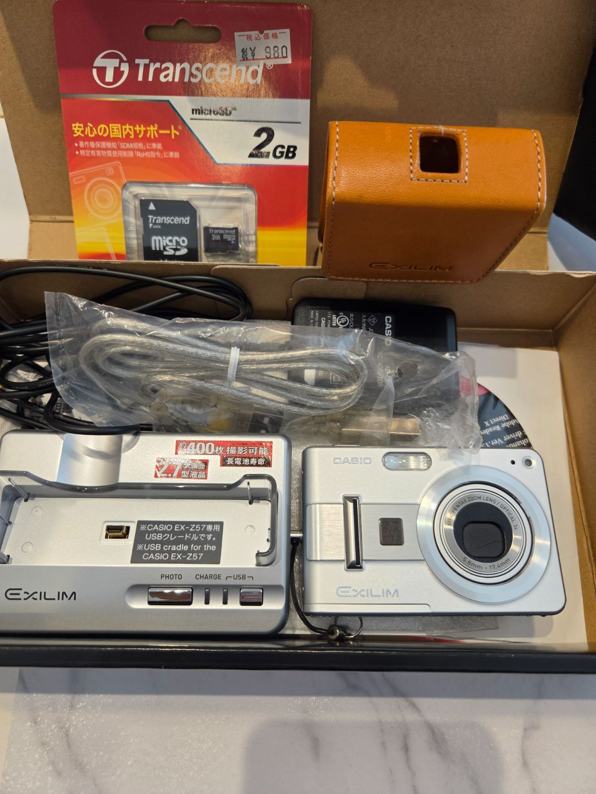 動作未確認 CASIO EXILIM EX-Z57 シルバー デジカメ - メルカリ