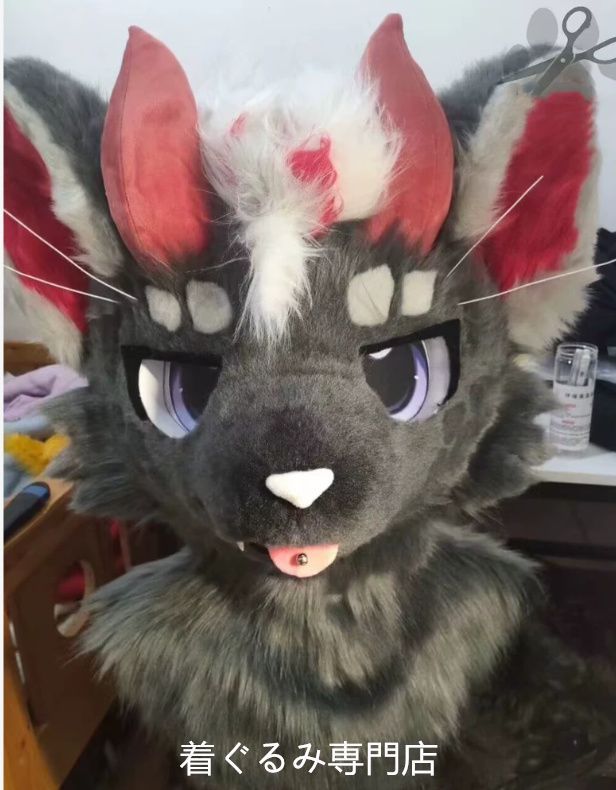 狼　犬　猫　着ぐるみ 　ヘッド ケモノ ファースーツ ぬいぐるみ コスプレ コスチューム Kurumi 一点物 F198