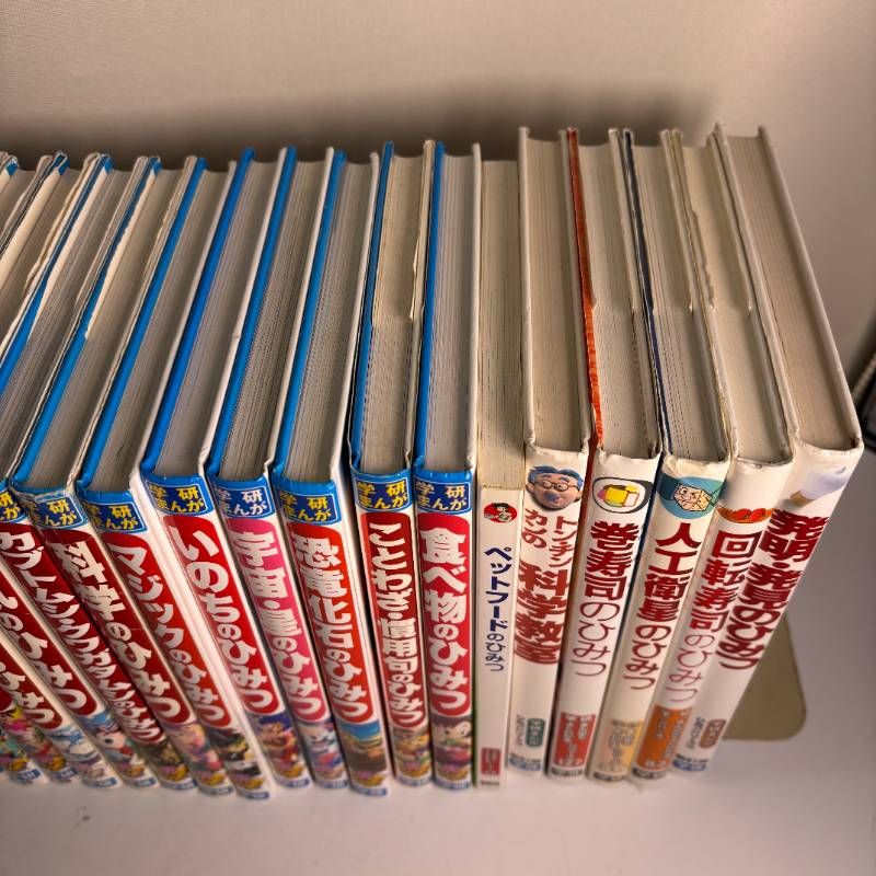 35冊セットまとめ売り 学研まんが新ひみつシリーズ 他関連本まとめ売り