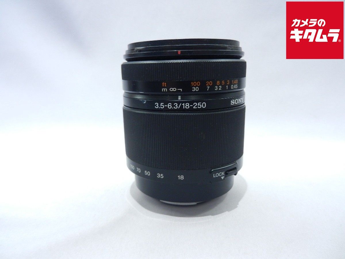 【中古】 【難あり品】 ソニー DT 18-250mm F3.5-6.3 [SAL18250] 7,308円