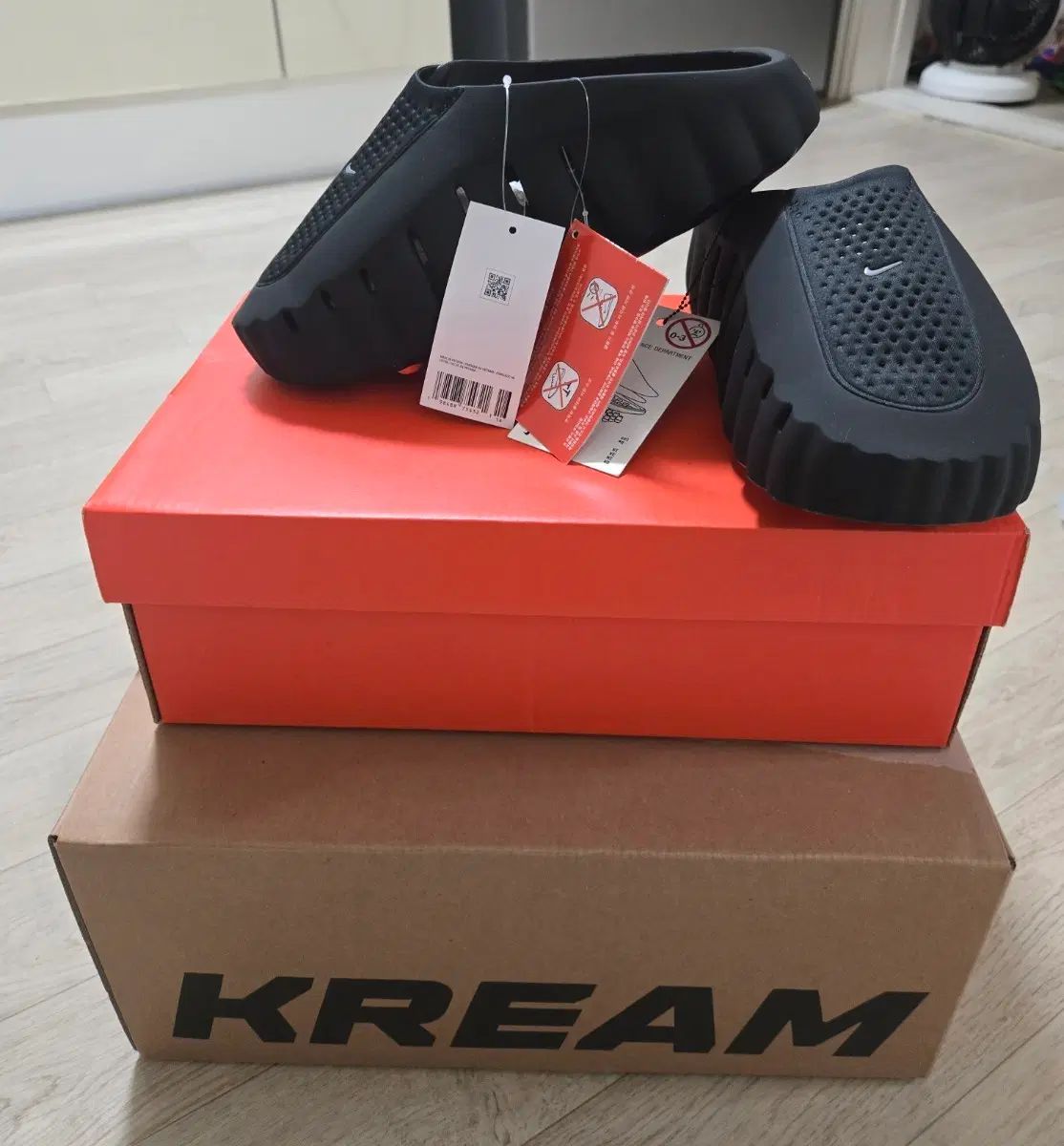 NIKE MINE 001 シューズ出品
