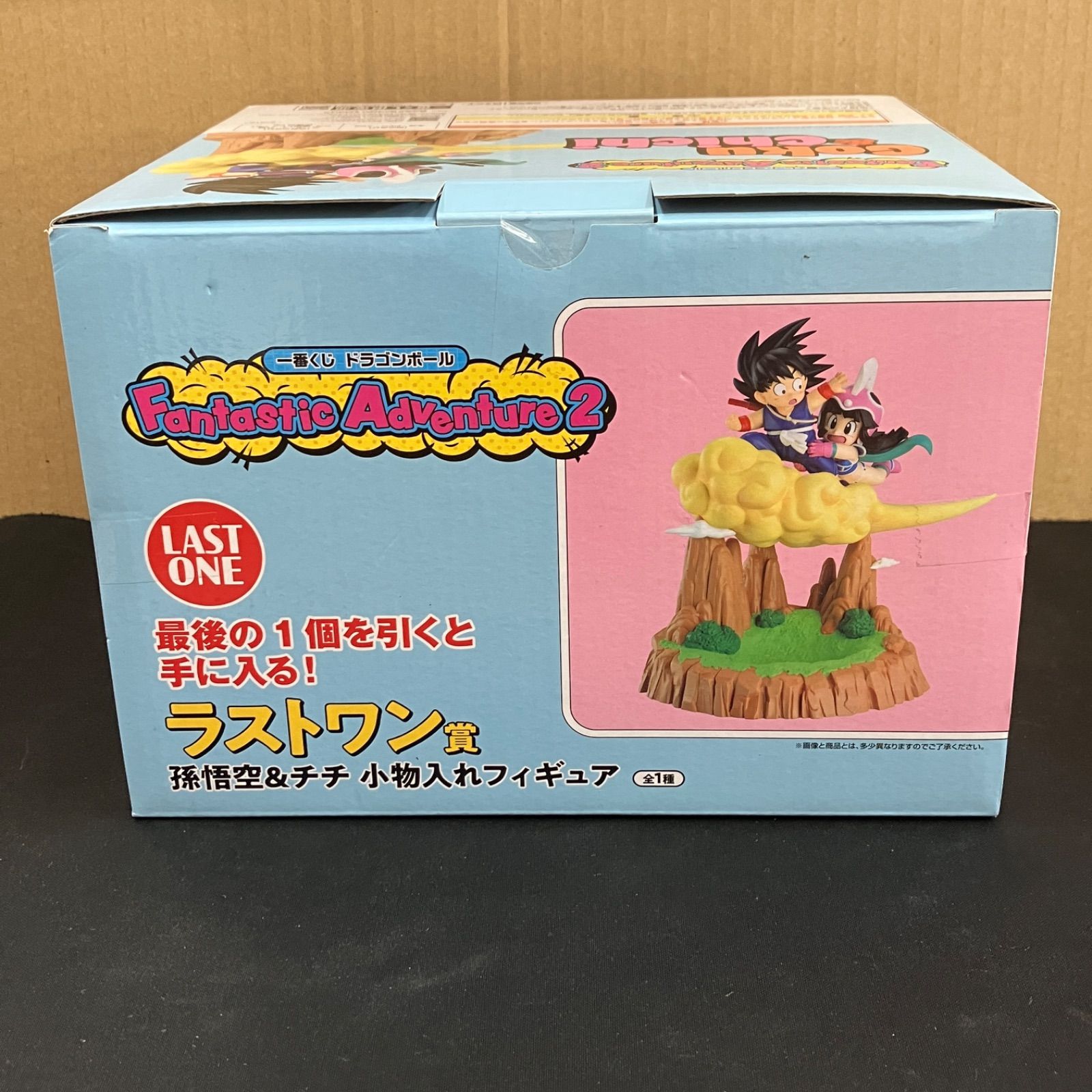 新品未開封 一番くじ ドラゴンボール Fantastic Adventure2 ラストワン