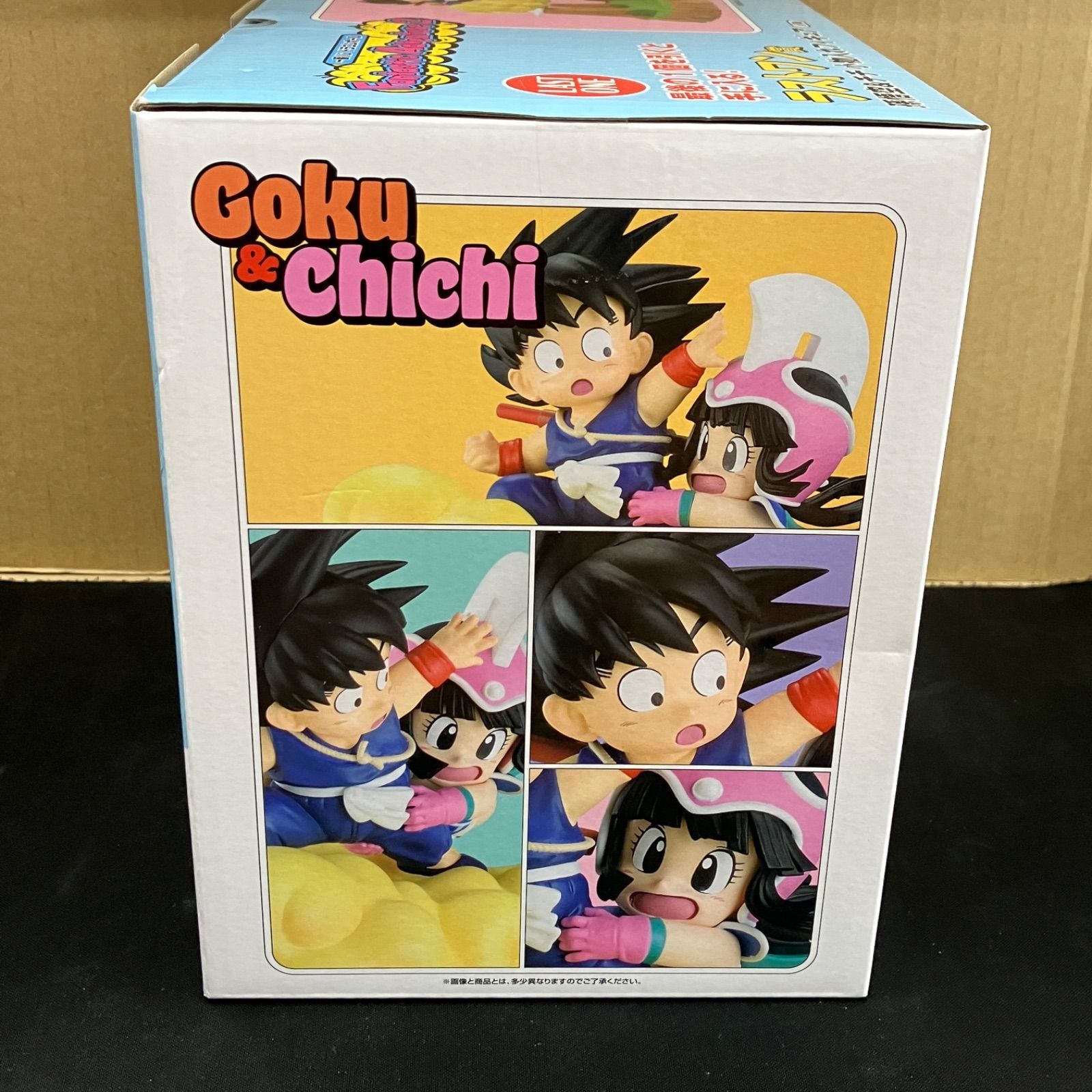新品未開封 一番くじ ドラゴンボール Fantastic Adventure2 ラストワン