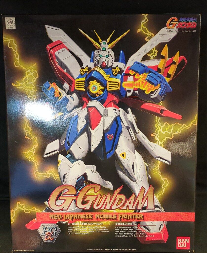 バンダイ HGEX 1/60 機動武闘伝Gガンダム Gガンダム