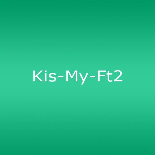 CD)「Everybody Go」 Kis-My-Ft2 SHOP限定 玉森裕太 ver／Kis-My-Ft2