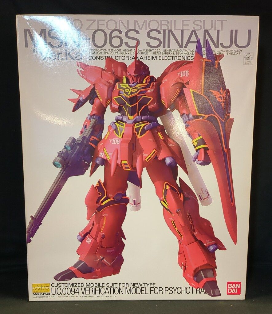 バンダイ MG 1/100 機動戦士ガンダムUC シナンジュ/Ver.Ka