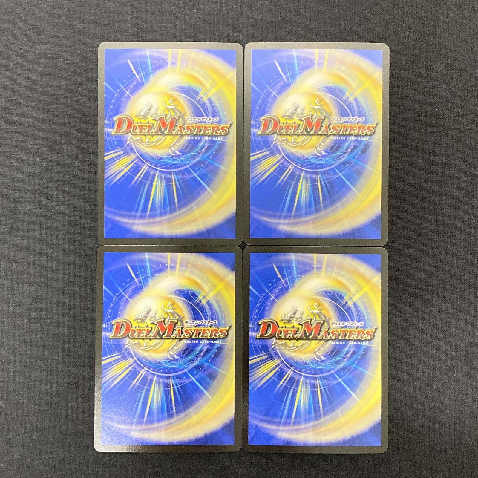浜館50-318] デュエルマスターズ CRY-S-MAX ジャオウガ 26EX2 SPR SPR5
