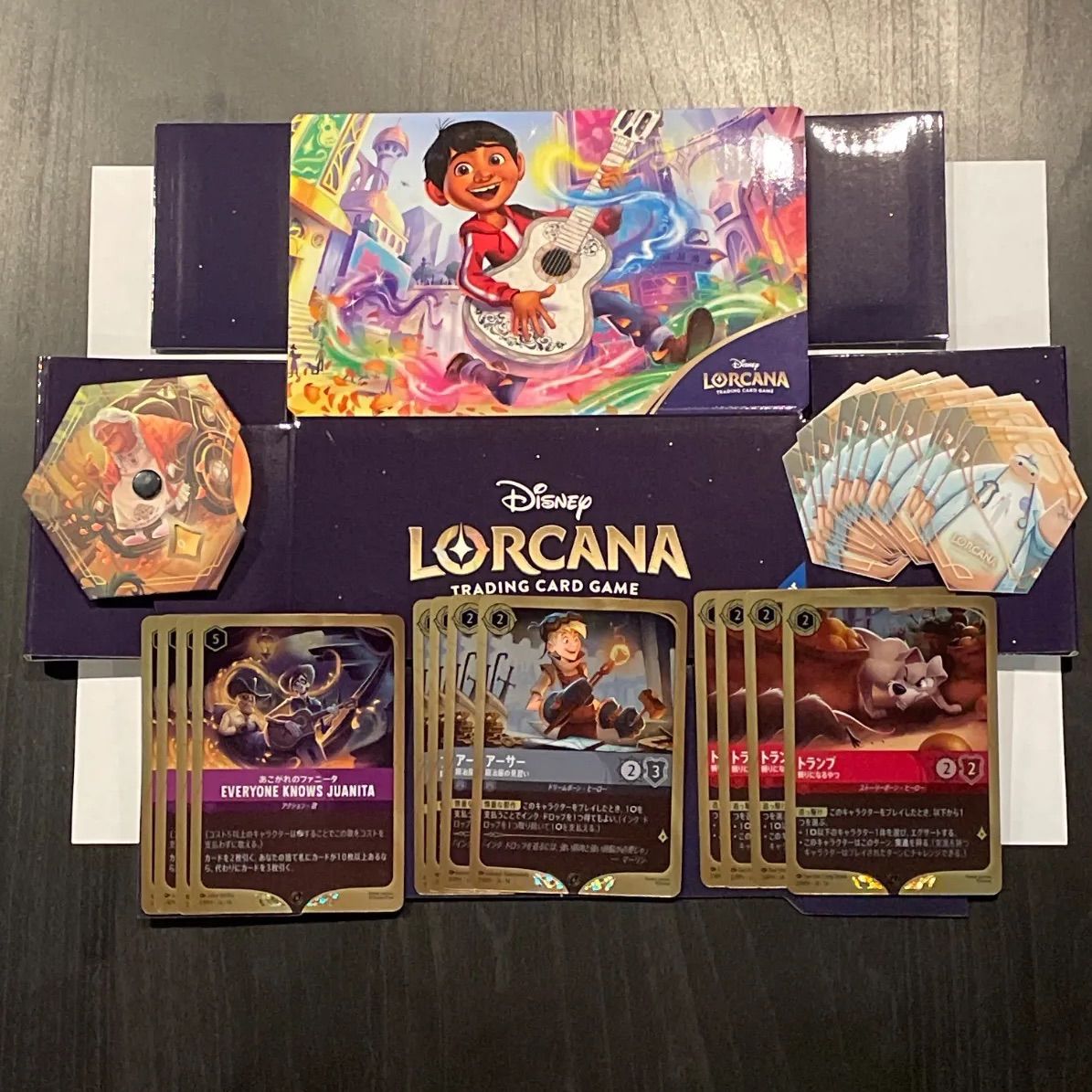 ロルカナ ハイペリアシティ プロモ ロアカウンター ストレージセット