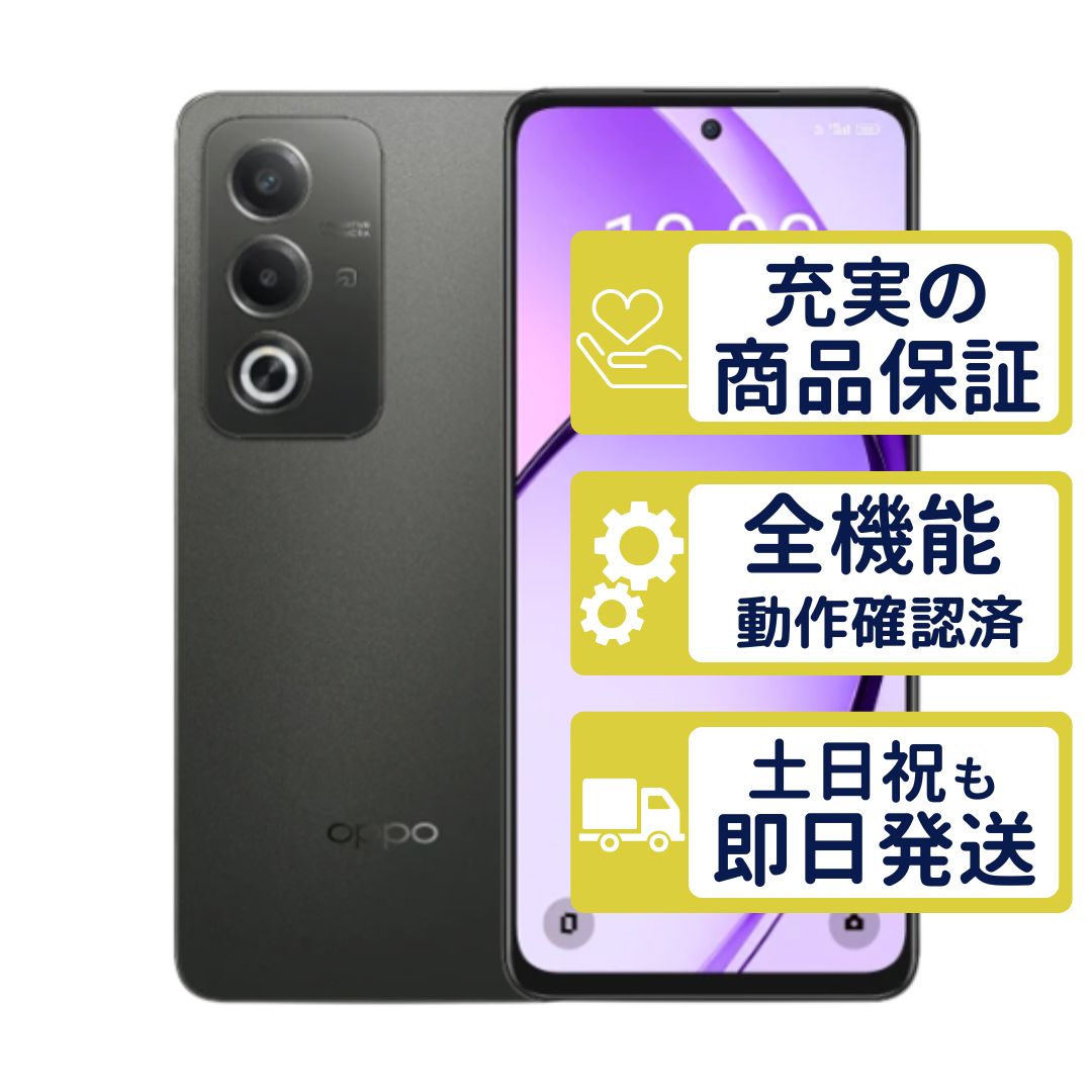 OPPO A3 5G SIMフリー版(⁠Y!mobile版 A4020P)中古品 A402OP ワイモバイル版 OPPO A3 5G ブラック OPPO Y版SIMフリー 整備済