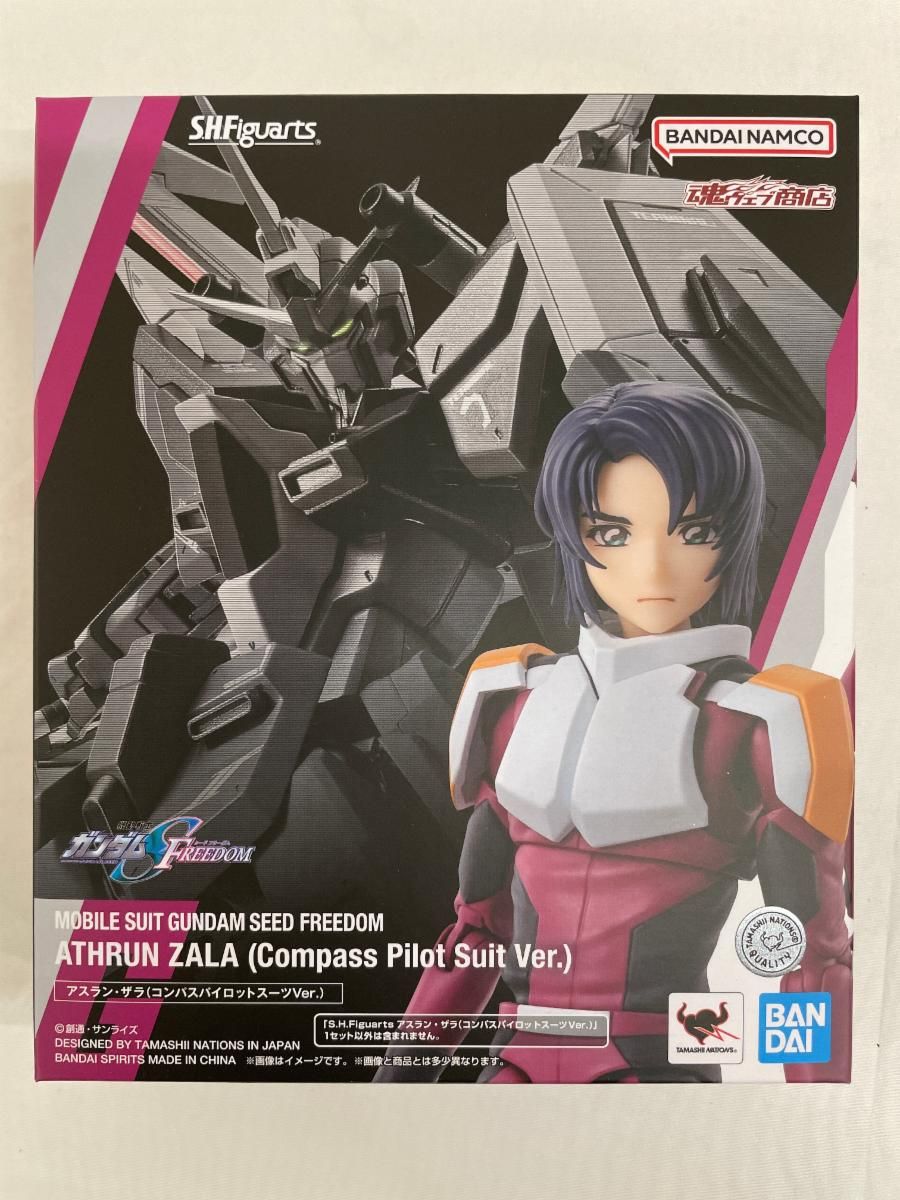 【未開封】S.H.Figuarts アスラン・ザラ(コンパスパイロットスーツVer.) 「機動戦士ガンダムSEED FREEDOM」 魂ウェブ商店限定