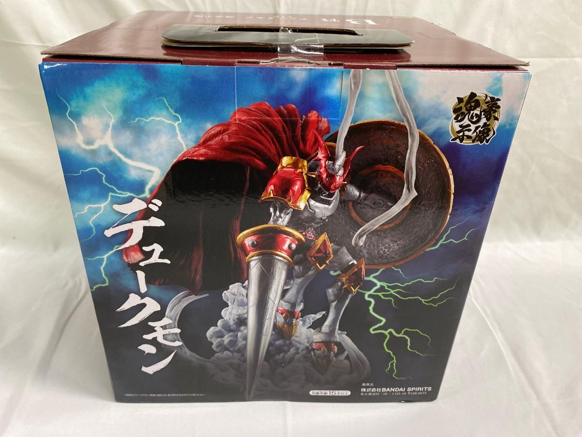 未開封】B賞 デュークモン ‐魂豪示像‐ 一番くじ 「デジモン」シリーズ