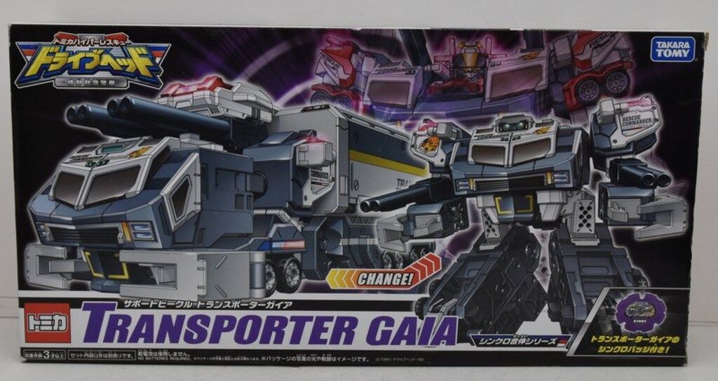 タカラトミー ドライブヘッド -機動救急警察- トランスポーターガイア/サポートビークル J1017
