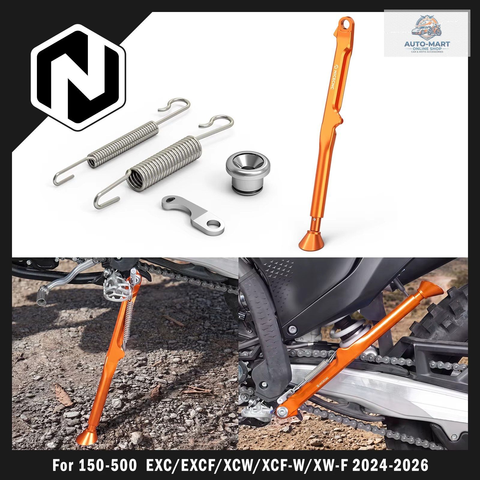 KTM EXC 300 EXC250 EXCF 350 XCW 300 XCF-W 2024-2026 XC 250 300 XCF 350 2023-2026 キックスタンド サイドスタンド スプリングキット 22,110円
