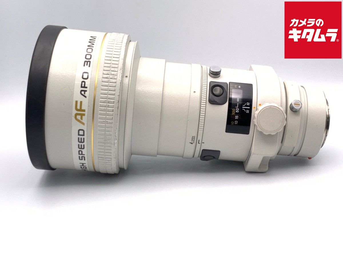 【中古】 【並品】 ミノルタ AF 300mm F2.8 APO ハイスピード 57,899円