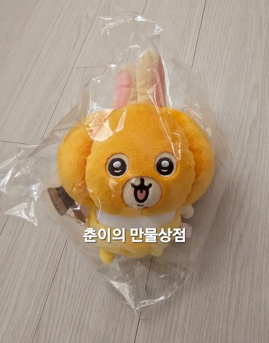 ちいかわ カボチャなうさぎ ぬい 現物出品します 10,282円