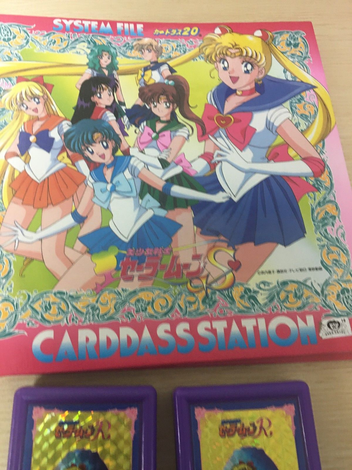 cp416_sn12 美少女戦士 セーラームーン セーラームーン バインダー