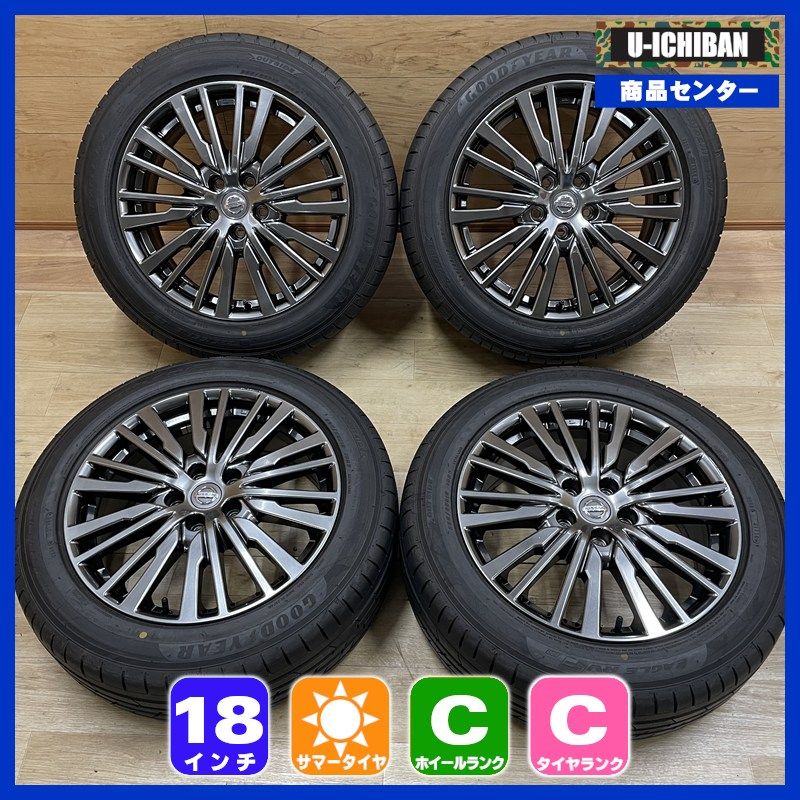 エルグランド 純正 7.5-18+55 5H114.3 グッドイヤー イーグルRV-F ECO 225/55R18 18インチ 4本セット 009