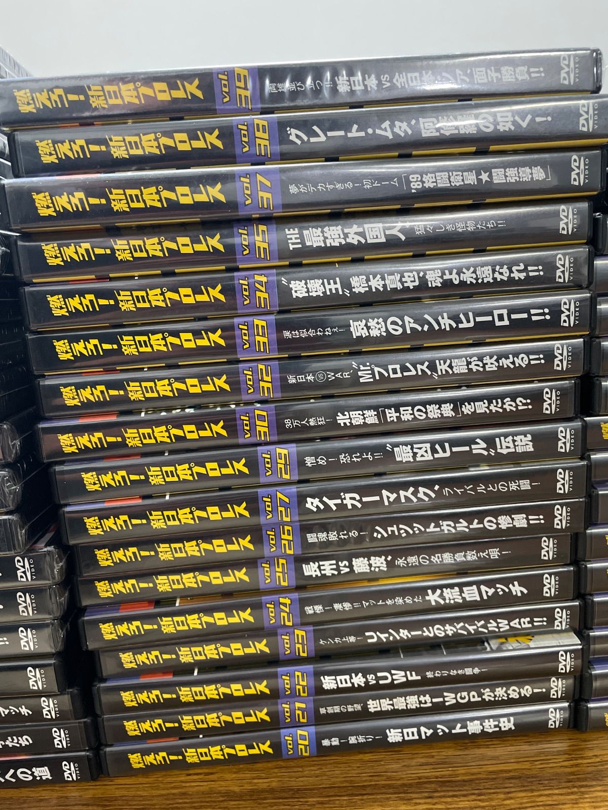 燃えろ！新日本プロレス - メルカリ