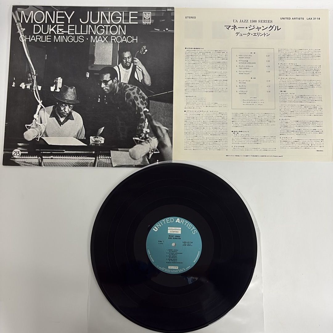 美盤/LP/DUKE ELLINGTON/MONEY JUNGLE/LAX-3118/レコード/record