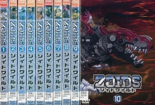 中古】アニメ レンタルアップDVD ZOIDS ゾイドワイルド 単巻全10巻