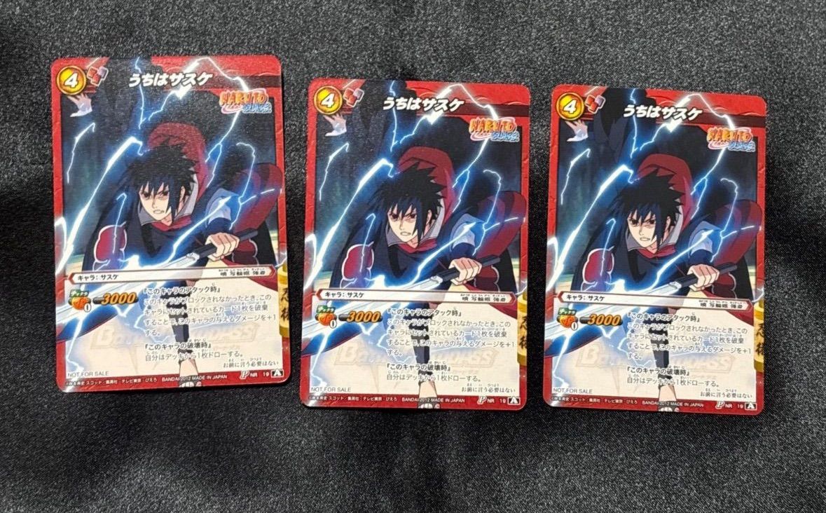 ミラバト ミラクルバトルカードダス サスケ プロモ 大会 プロモ