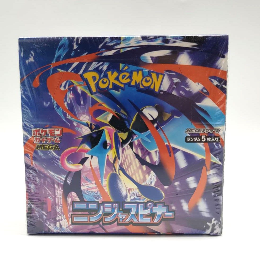 ※最終値下げ【シュリンク付】ポケカ5BOX メガシンフォ、ムニキス、ニンジャ ☆ポケモンカードゲーム MEGA ニンジャスピナーシュリンク付き 未開封