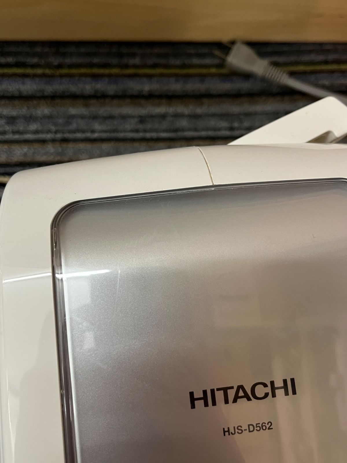 日立 衣類乾燥除湿機 HJS-D562 2019年製 デシカント方式 軽量 - メルカリ