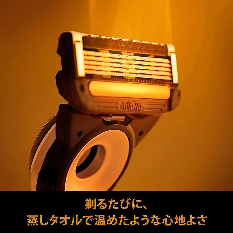 Gillette Labs ヒーテッドレーザー スターターキット ジレットラボ