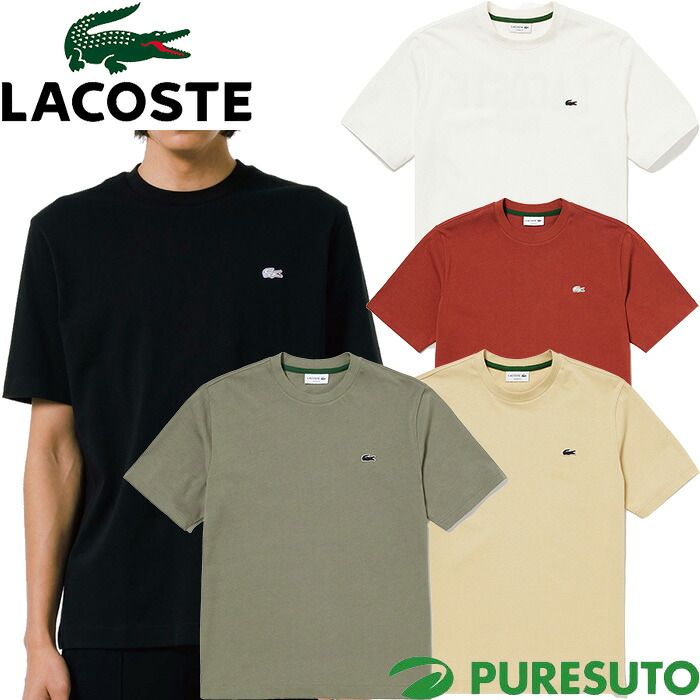 【新品】ラコステ LACOSTE 半袖 Tシャツ バックプリントベーシックTシャツ メンズ TH4705-99 トップス タウンユース カジュアル スポーツ