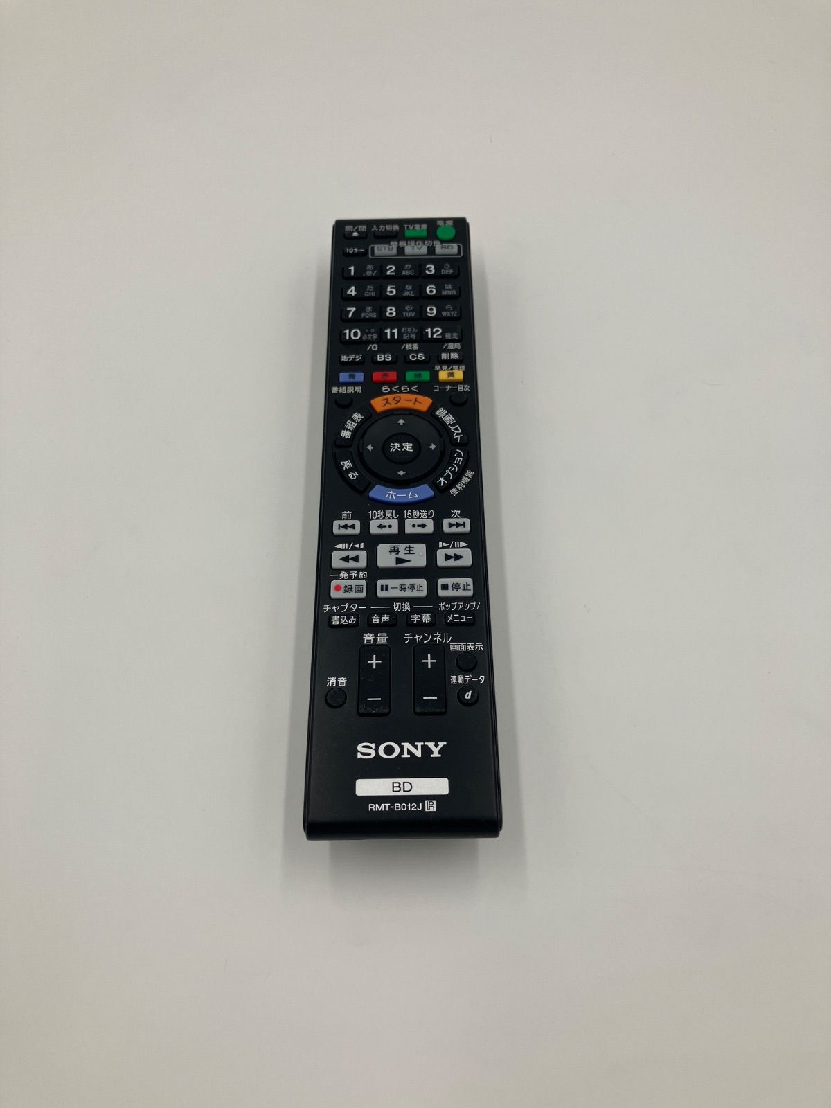 ジャンク品】SONY ブルーレイレコーダー BDZ-ET1000 - メルカリ